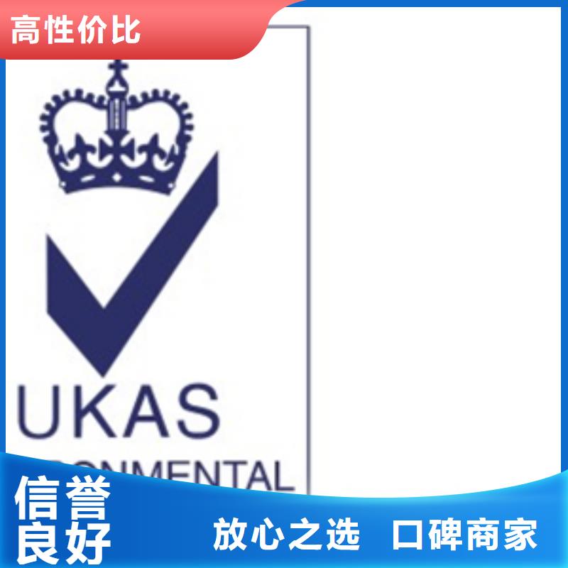 ITSS认证条件要求