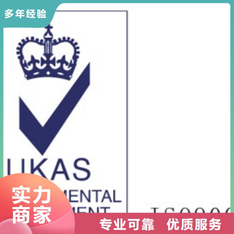 广东省乐平镇专精特新认证费用简单