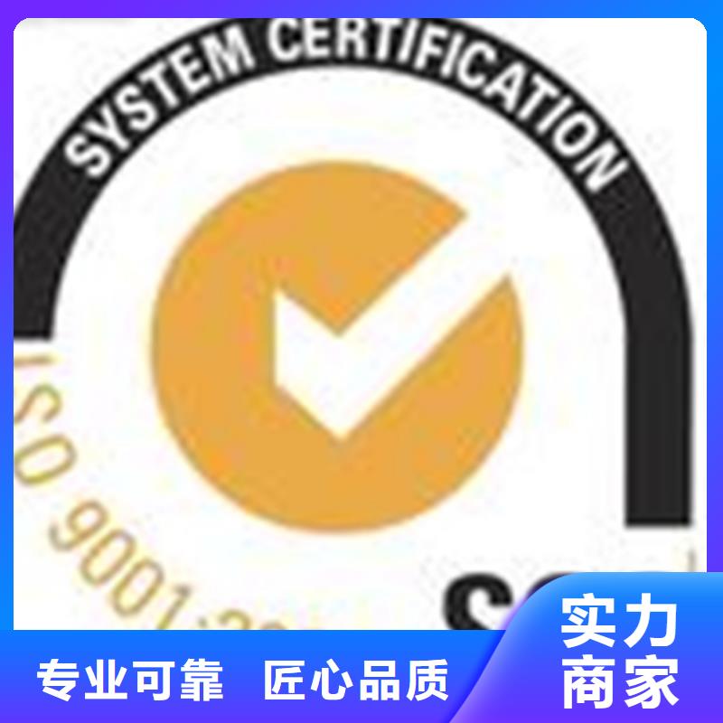广东省乐平镇专精特新认证费用简单