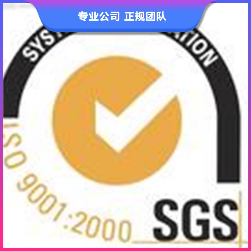 DCMM认证周期简单