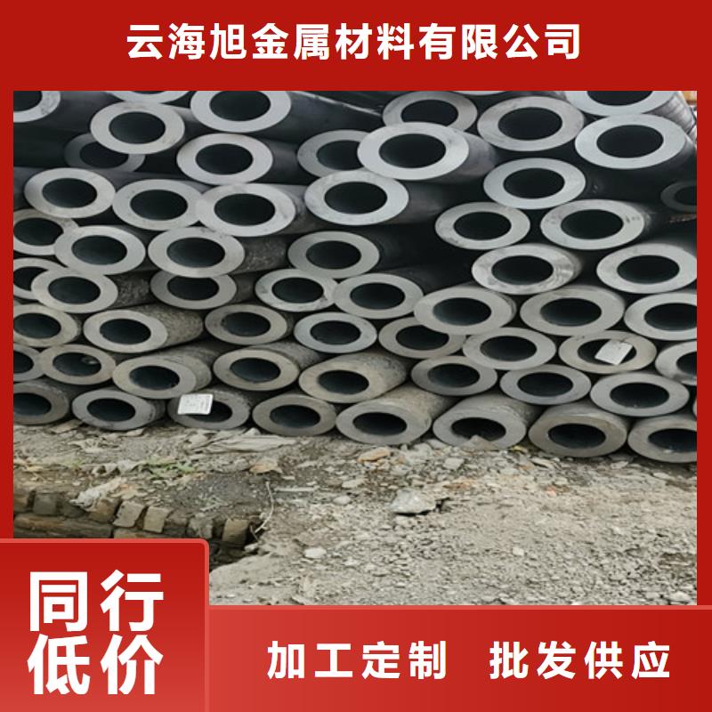 Gr15轴承钢厂家按需定制