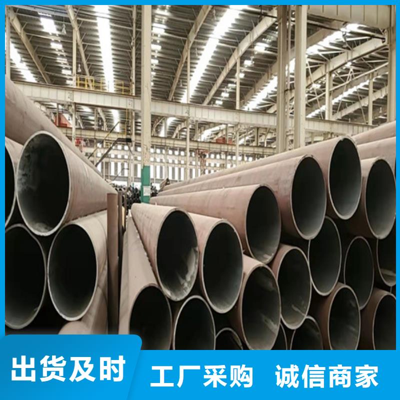 Gr15轴承钢厂家按需定制