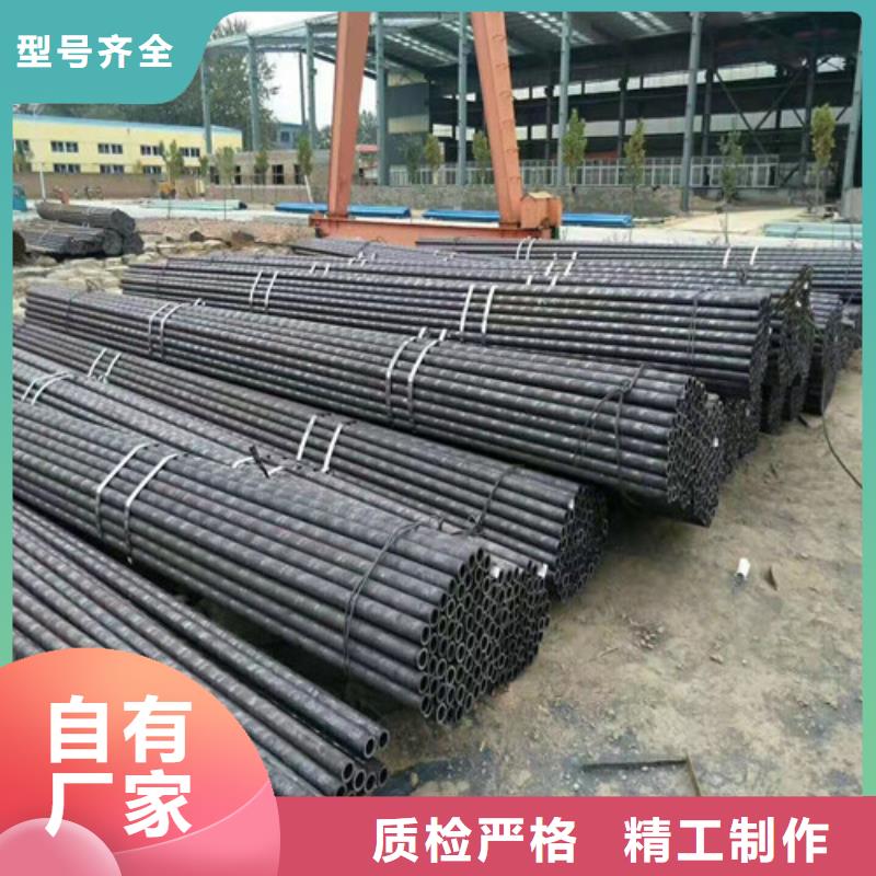 批发16Mn无缝钢管_厂家