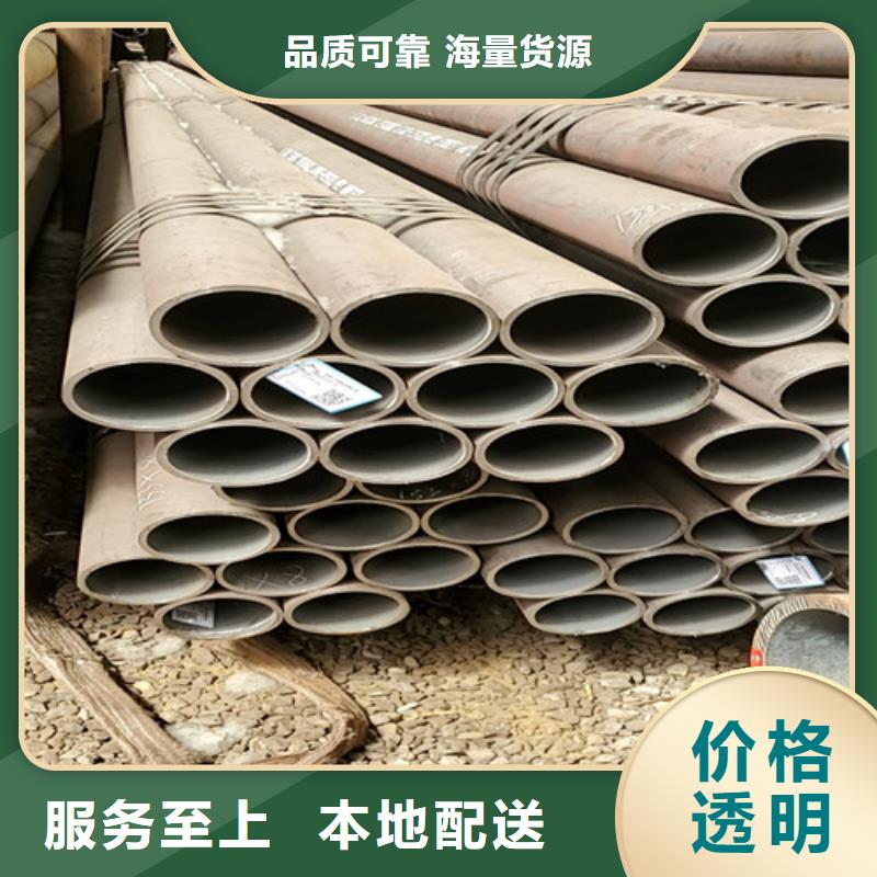 Gr15轴承钢厂家按需定制