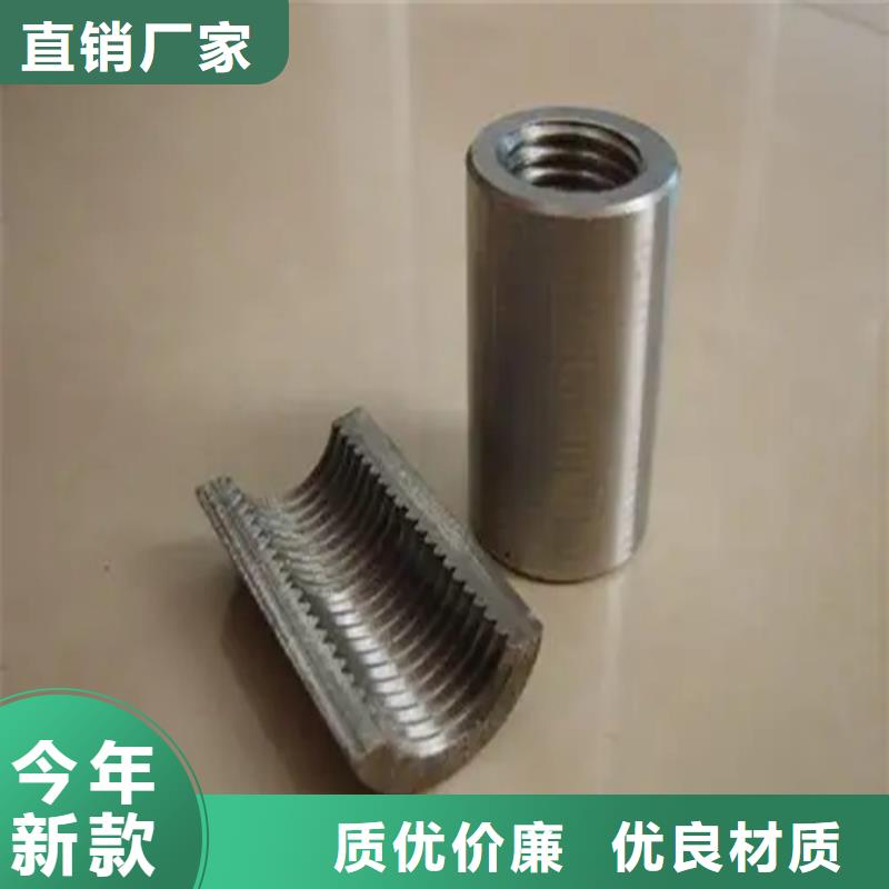 现货供应套筒管_生产厂家