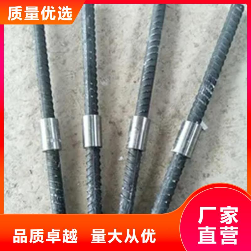 现货供应套筒管_生产厂家