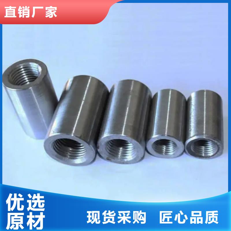现货供应套筒管_生产厂家