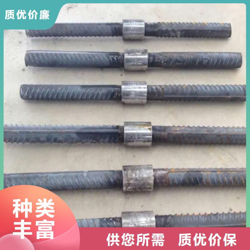 现货供应套筒管_生产厂家