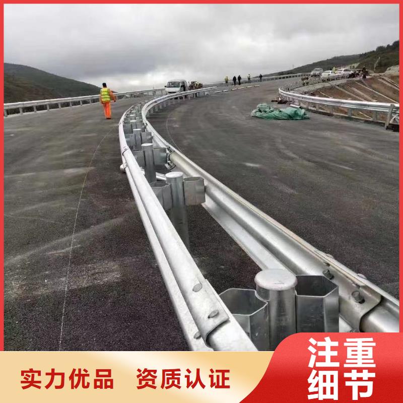 护栏_生命防护栏多种工艺