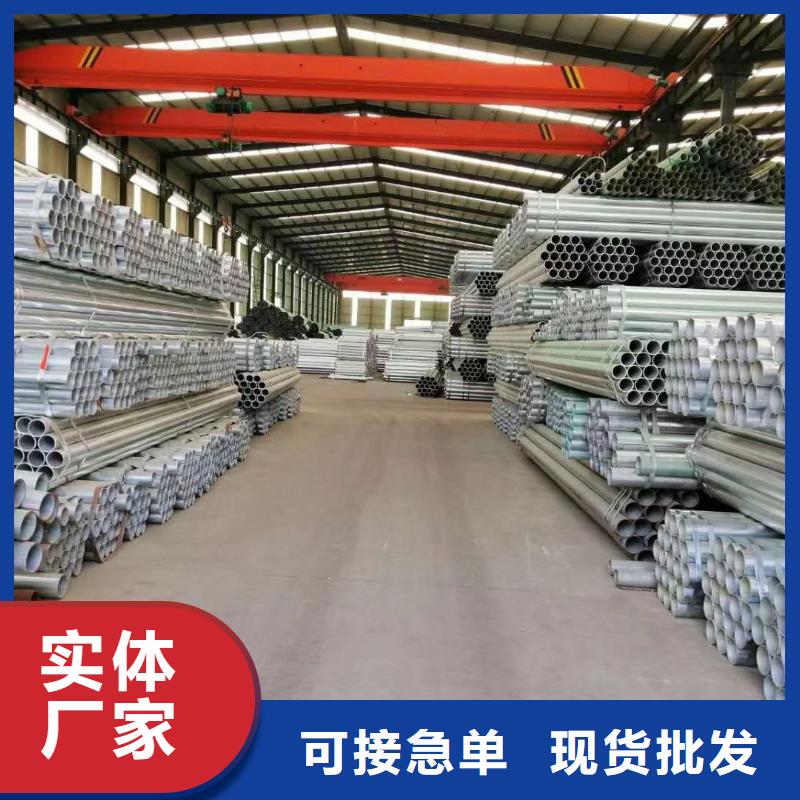 护栏标志牌标志杆厂家加工定制