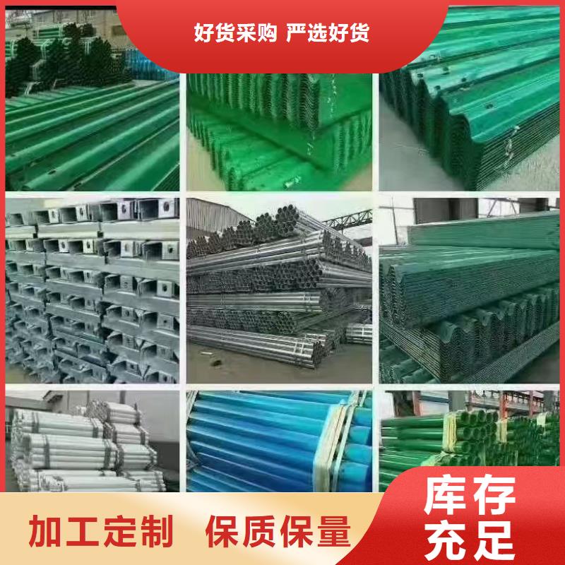 护栏 高速公路护栏厂家行业优选