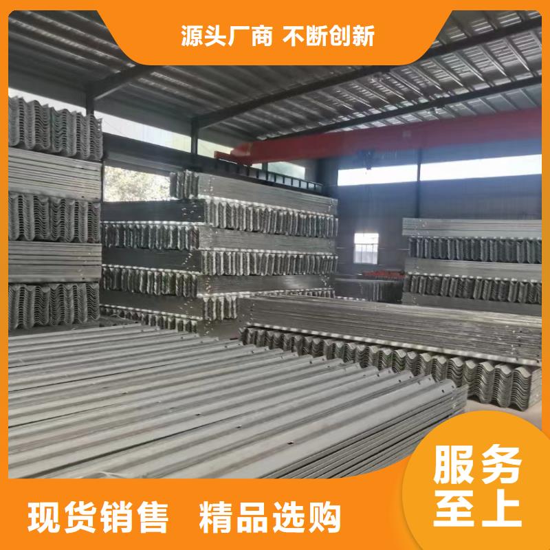 护栏_生命防护栏多种工艺