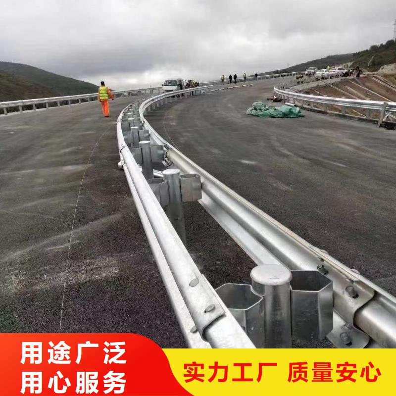 护栏标志牌标志杆厂家批发商