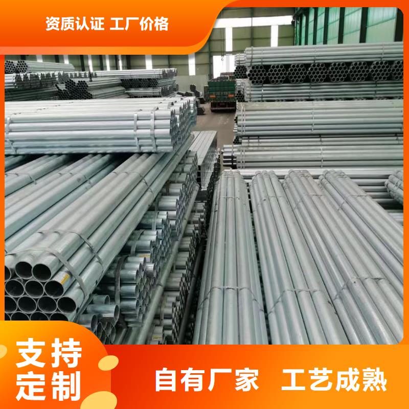 护栏 高速公路护栏厂家行业优选