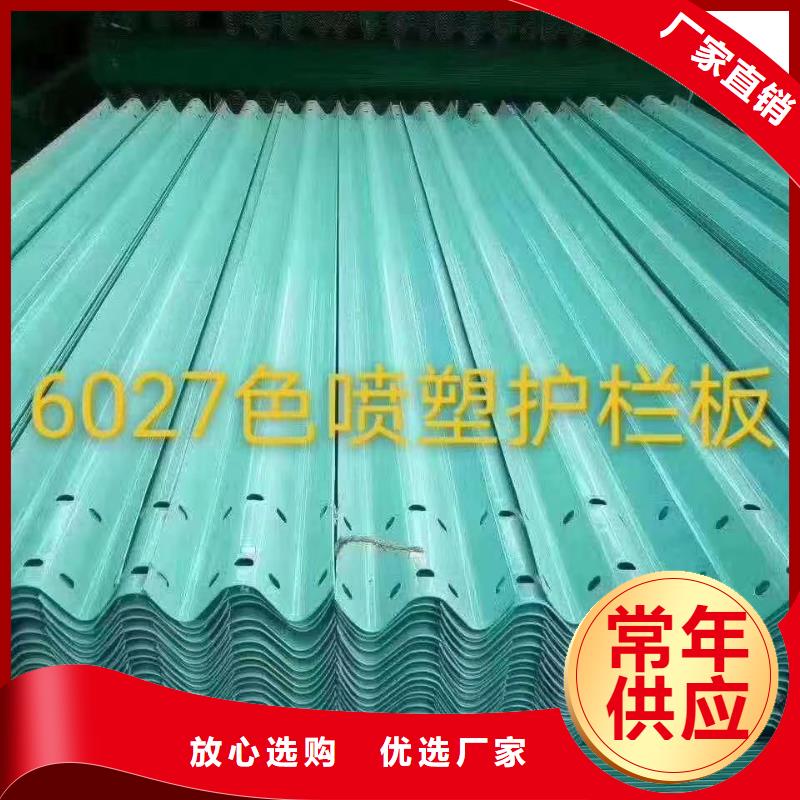 标志牌标志杆行业资讯