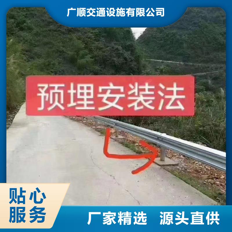 护栏标志牌标志杆厂家加工定制