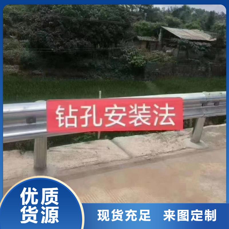 护栏 高速公路护栏厂家行业优选