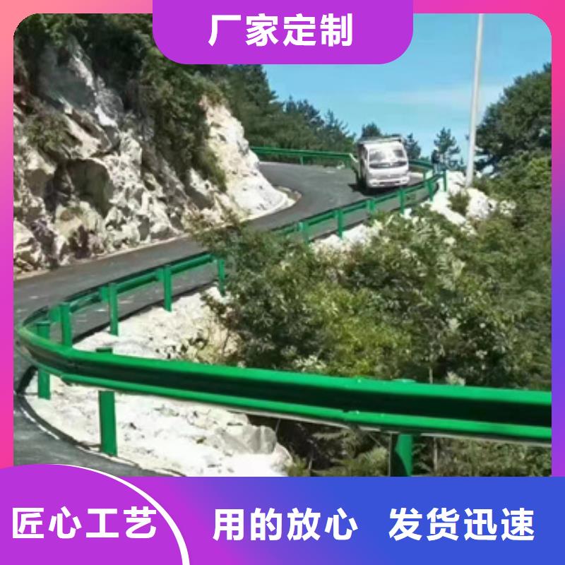 护栏波形护栏专业生产N年