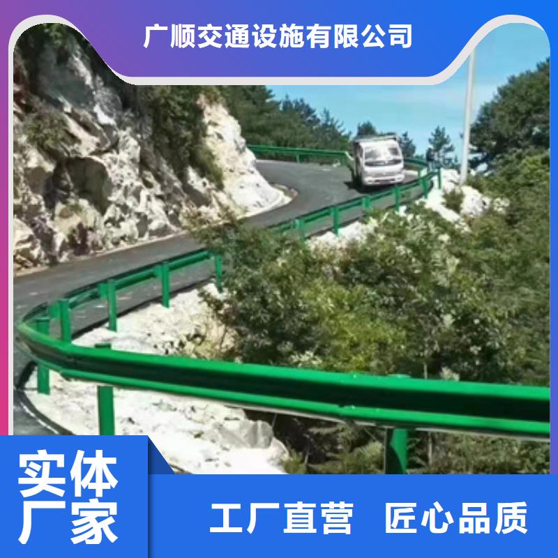 护栏标志牌标志杆厂家批发商