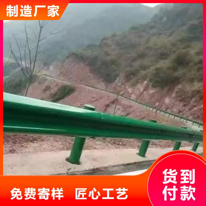 波形护栏安装、波形护栏安装生产厂家-认准广顺交通设施有限公司