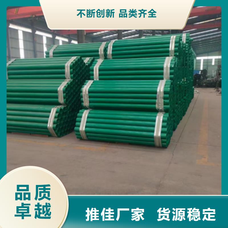 护栏标志牌标志杆厂家批发商
