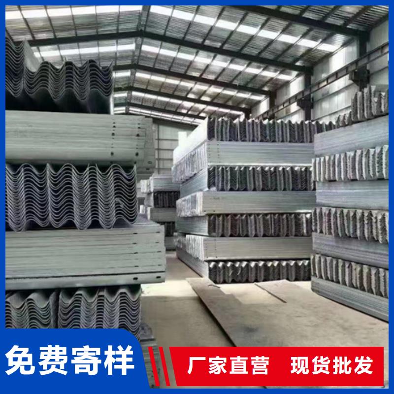 绿色护栏板批发