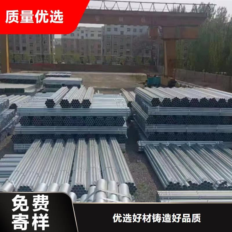 护栏标志牌标志杆厂家加工定制
