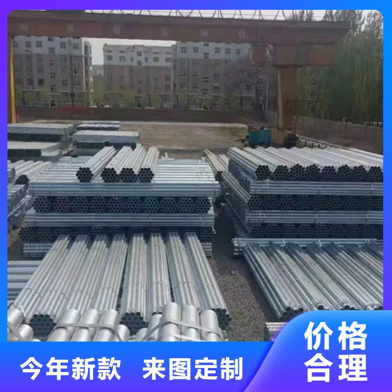 护栏标志牌标志杆厂家批发商