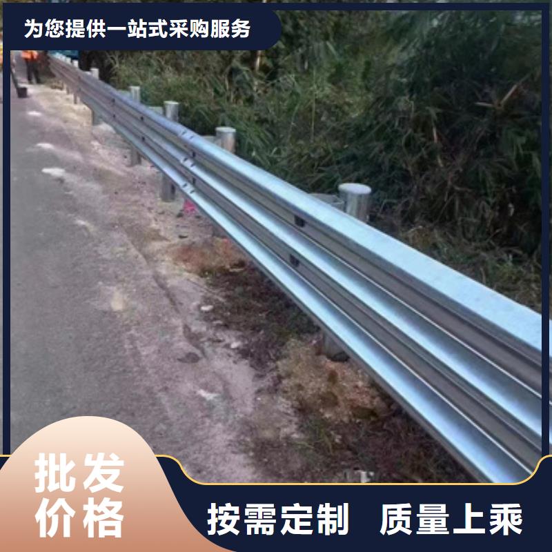 护栏标志牌标志杆厂家加工定制