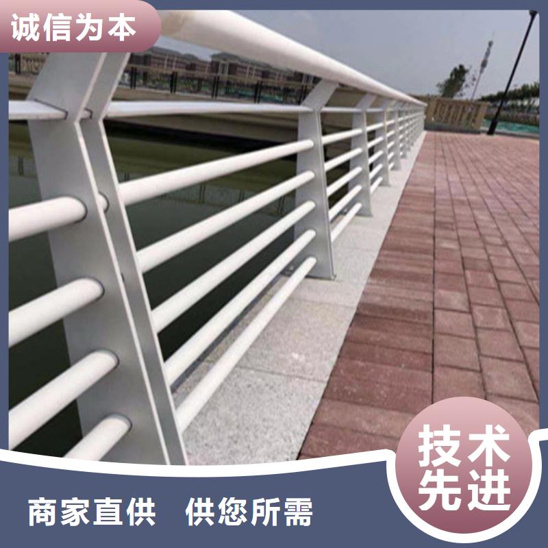 护栏_生命防护栏多种工艺