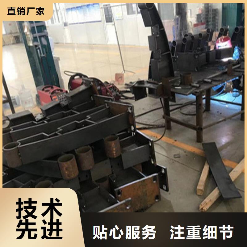 护栏 乡村安保防护栏厂家同行低价