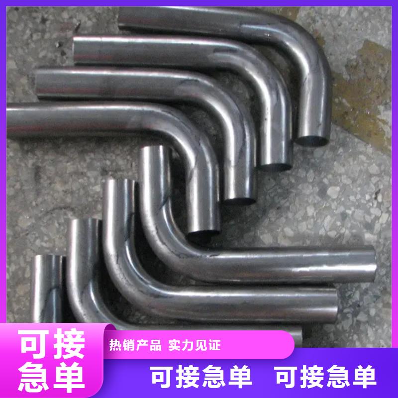 弯管-U型弯管质量检测