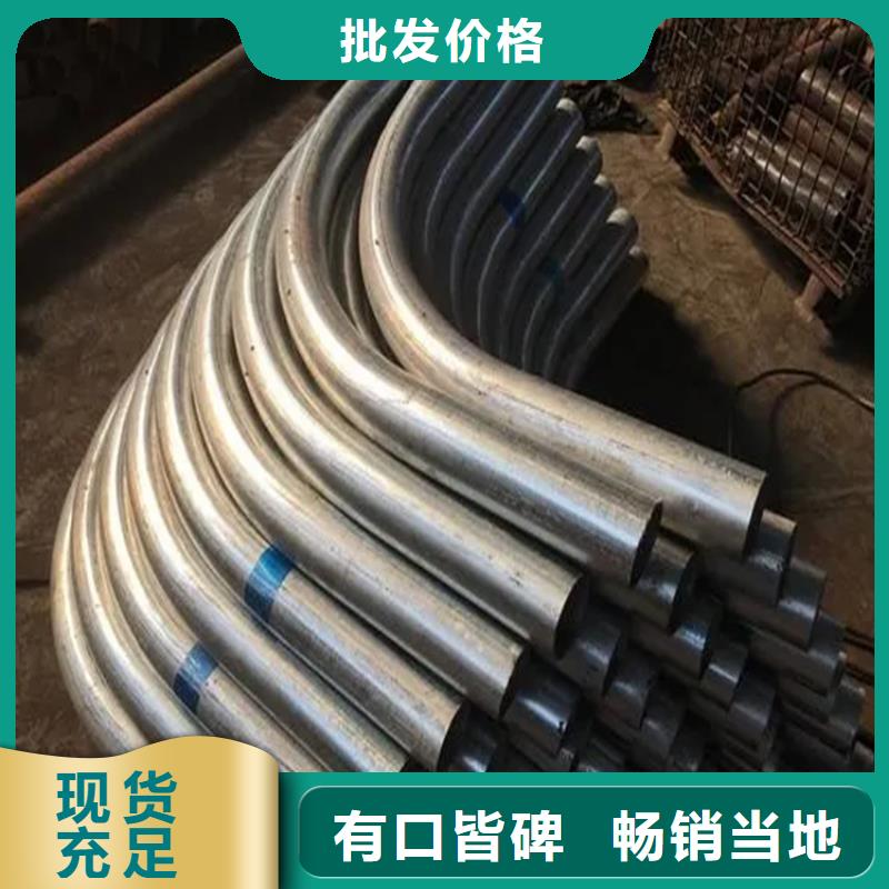 弯管-U型弯管质量检测