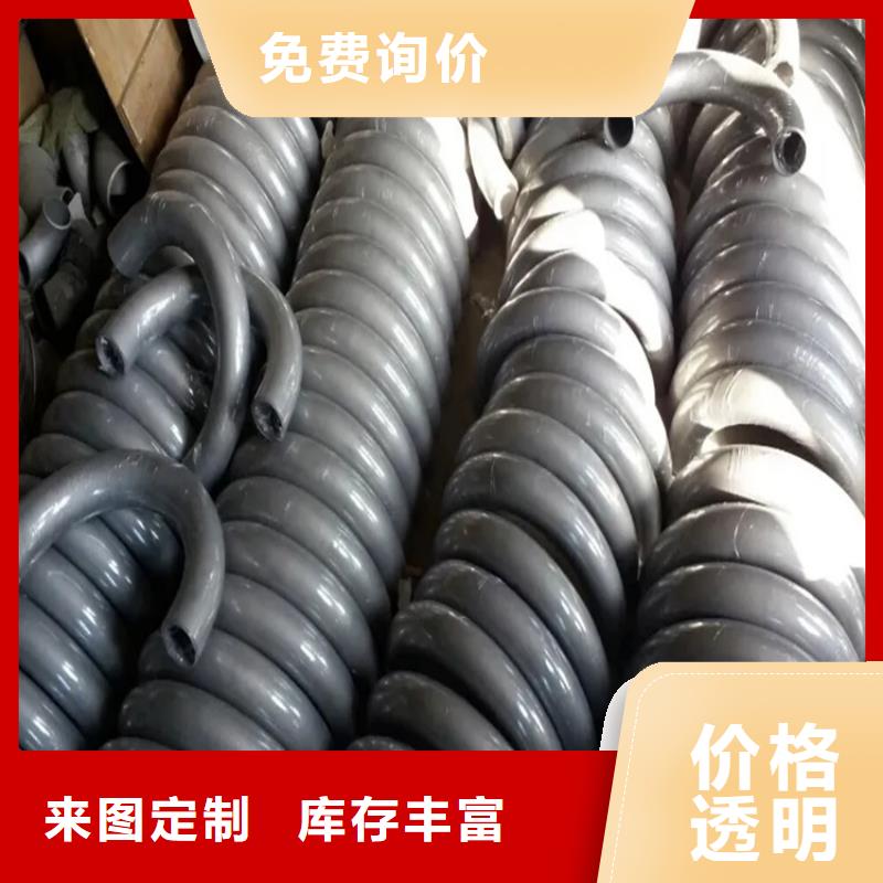 弯管中频弯管一对一为您服务