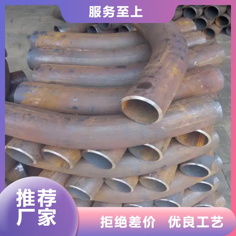 弯管 中频弯管对质量负责