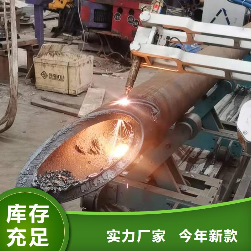 弯管 中频弯管对质量负责