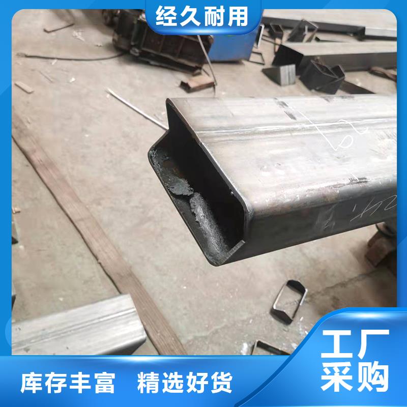 弯管 中频弯管对质量负责