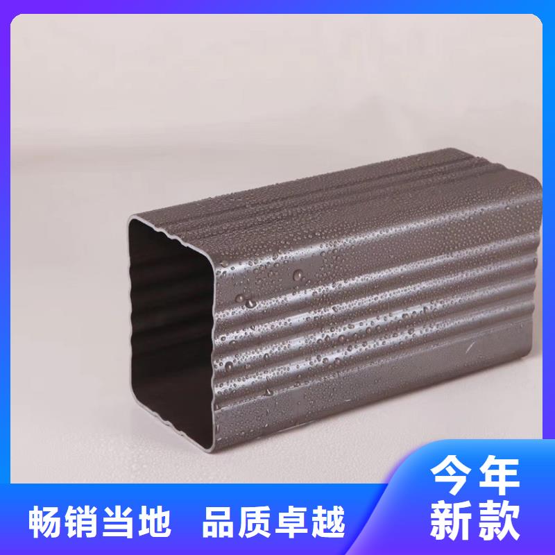 天沟PVC雨水管全品类现货