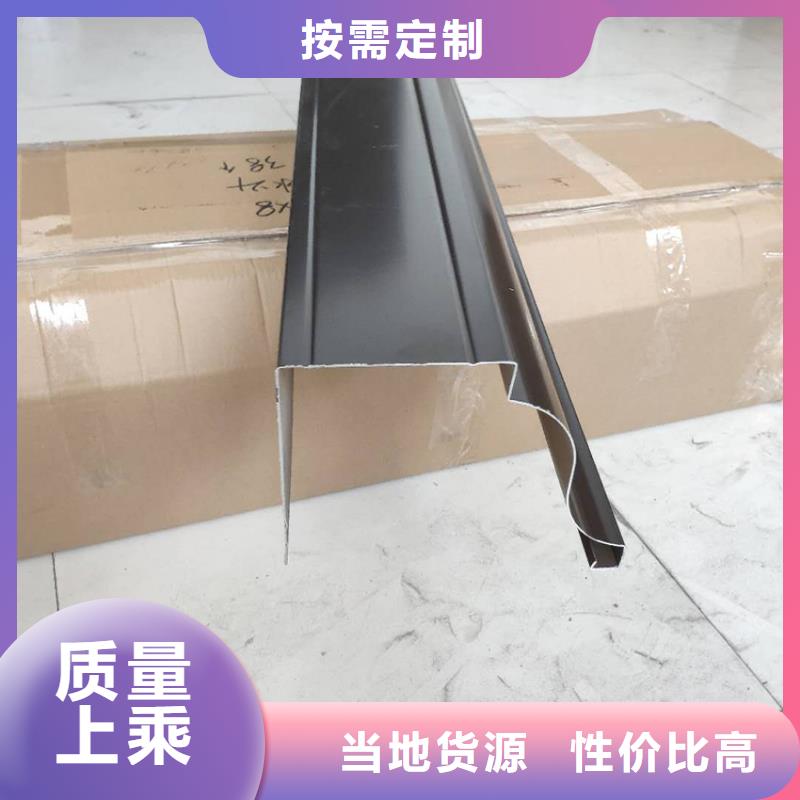 天沟方形雨水管量大更优惠