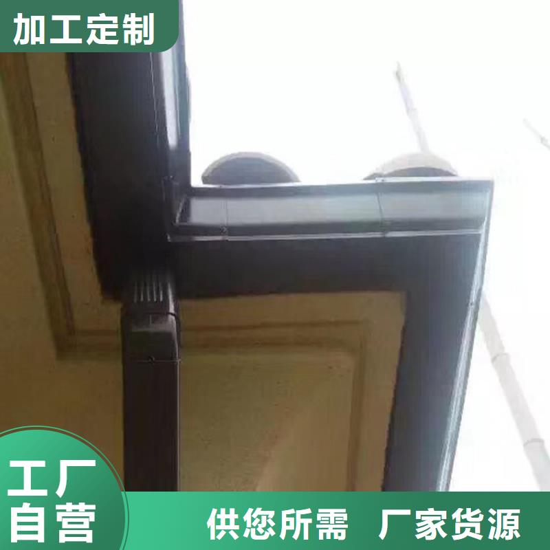 天沟PVC雨水管全品类现货