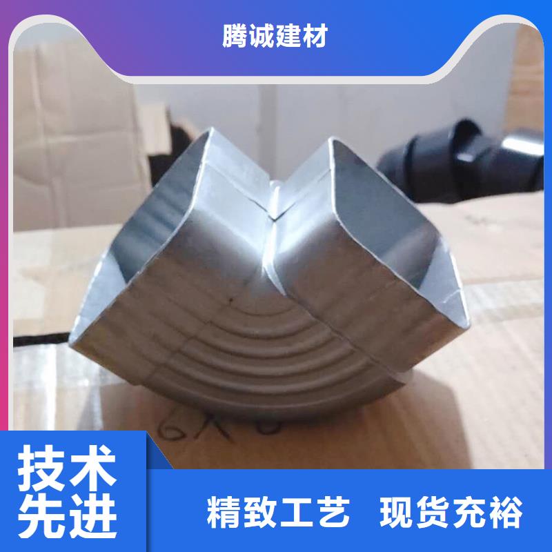 天沟PVC雨水管全品类现货