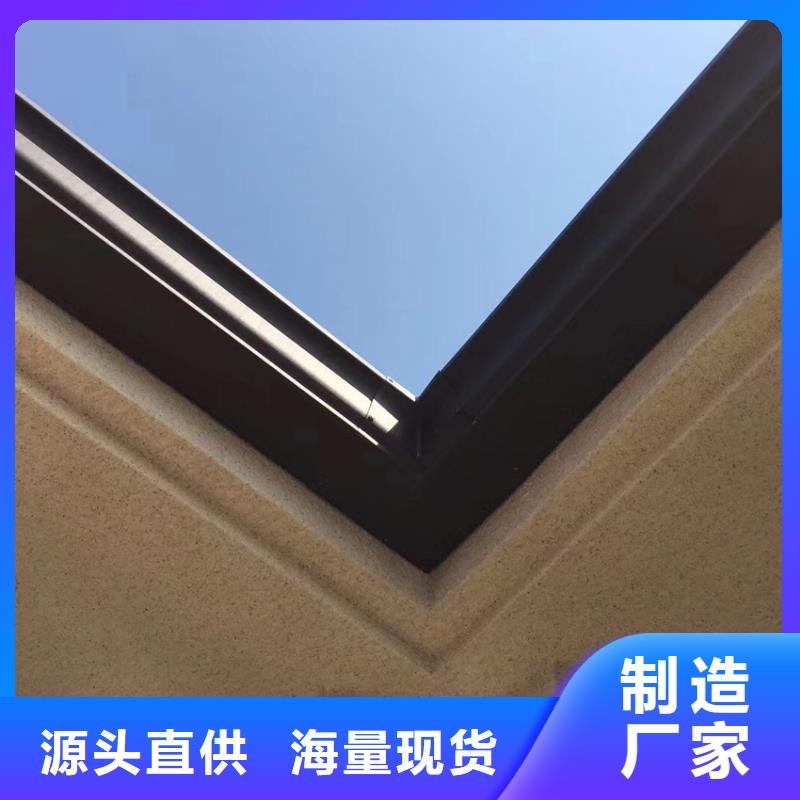 天沟 铝合金檐槽价格公道合理