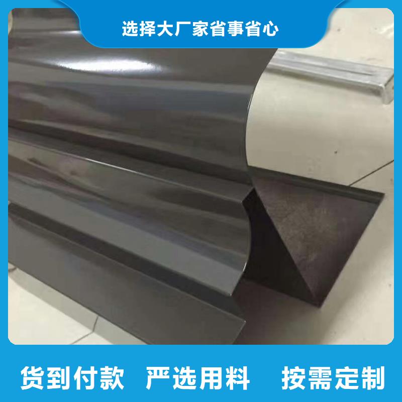天沟方形雨水管量大更优惠