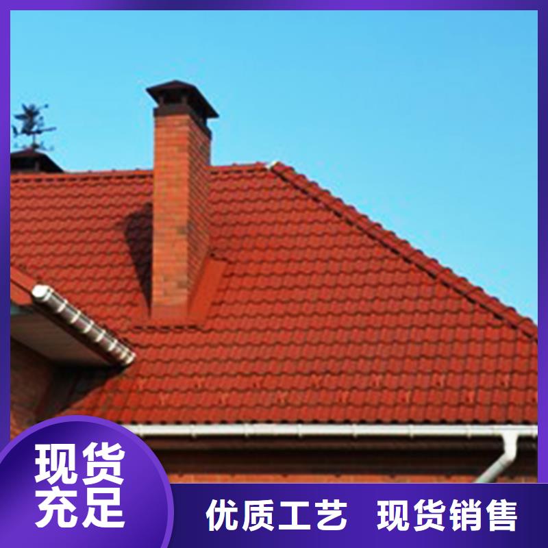 天沟方形雨水管量大更优惠