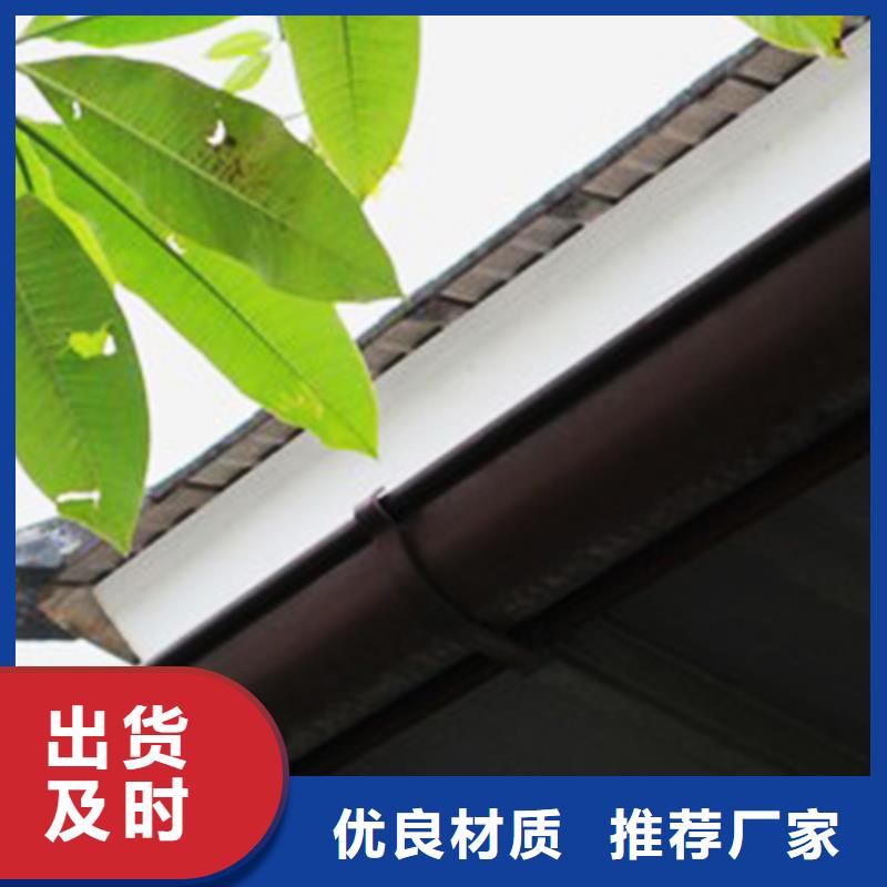 【檐沟,檐槽支持大小批量采购】