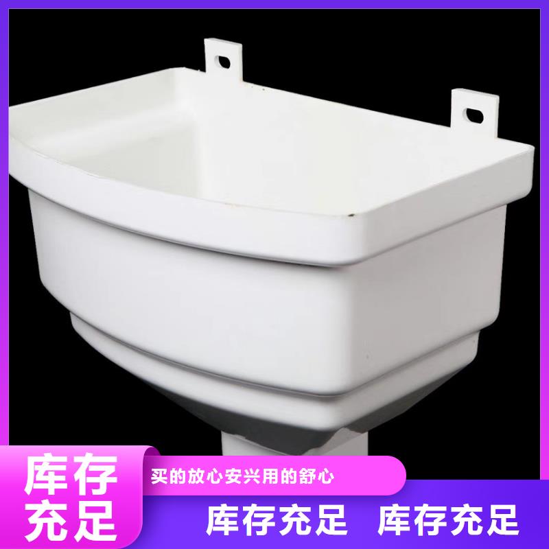 【檐沟,檐槽支持大小批量采购】