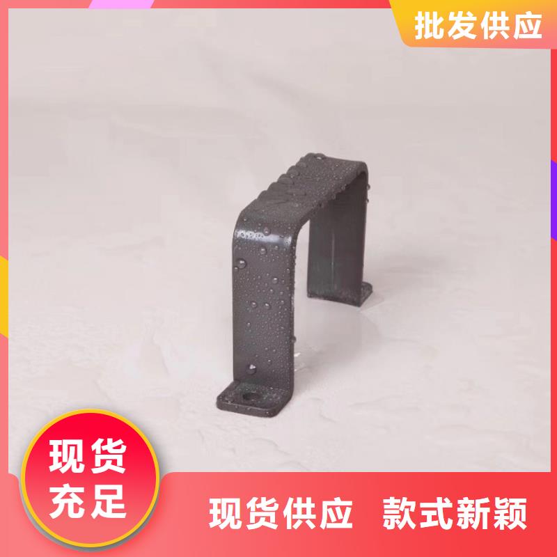 檐沟檐槽严选材质