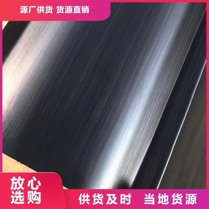檐槽雨水管快速物流发货
