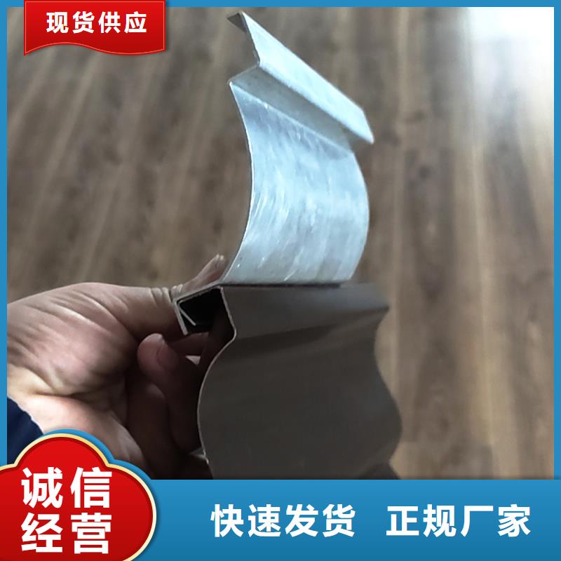 檐槽雨水管快速物流发货