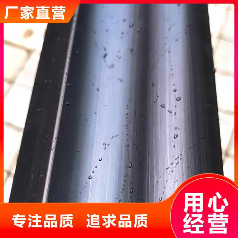 檐槽_方形雨水管现货齐全售后无忧